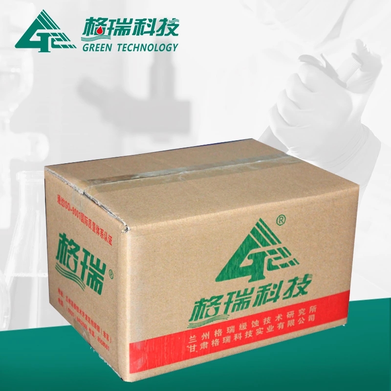 GR-938殺菌滅藻劑