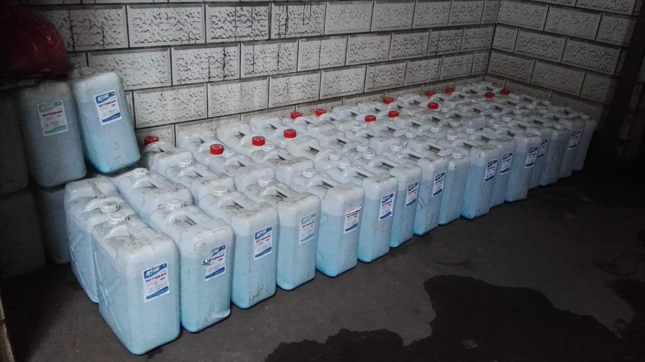 湘譚鋼鐵廠(圖3) 湘譚鋼鐵廠(圖3)