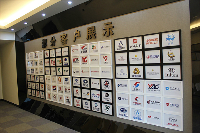 鋼鐵和有色金屬行業(yè)(圖2) 鋼鐵和有色金屬行業(yè)(圖2)