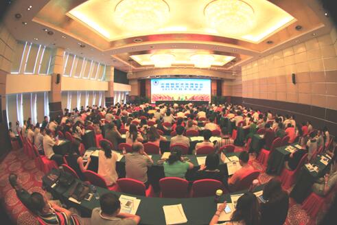 中國鍋爐水處理協會第四屆理事會第六次會議及2016年技術交流研討會順利召開(圖1)