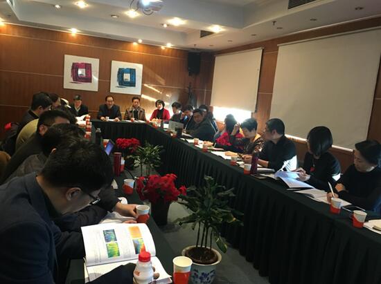 2016年度全國鍋爐壓力容器標準化技術委員會鍋爐傳熱介質分技術委會第二次全體委員大會暨標準審查會在北京順利召開(圖1) 2016年度全國鍋爐壓力容器標準化技術委員會鍋爐傳熱介質分技術委會第二次全體委員大會暨標準審查會在北京順利召開(圖1)