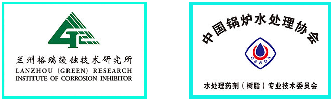 研究所(圖1) 研究所(圖1)